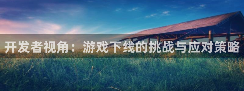 银河官网的奇趣腾讯是真的吗知乎